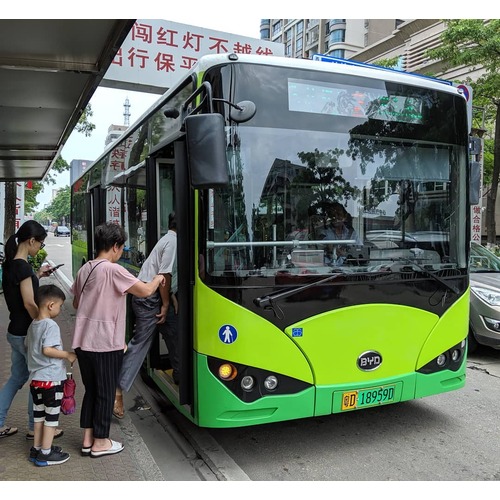 文明乘車 Civilised Bus-boarding